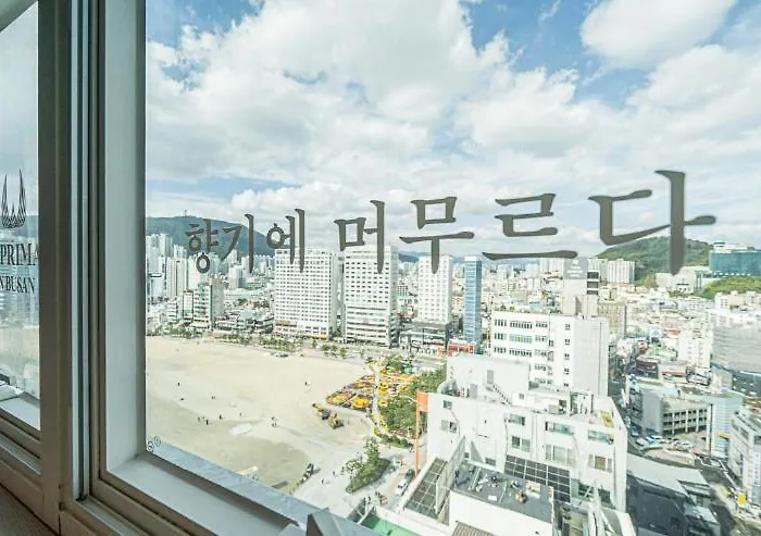 Gwangalli Primavera In 2*